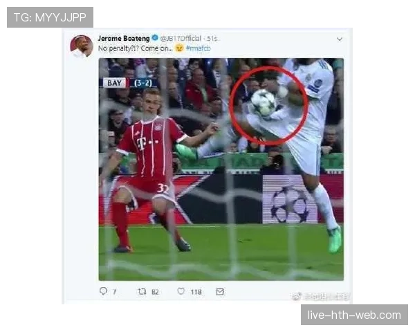 手球判点球到底看什么？规则拆解三大关键条件