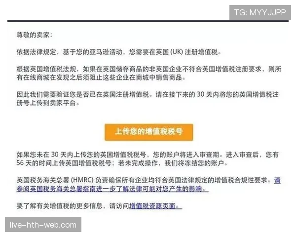 一招搞懂“手部接触判定”：掌握这些规则让你比赛不再吃亏